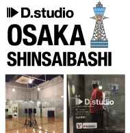 D.studio 大阪 心斎橋